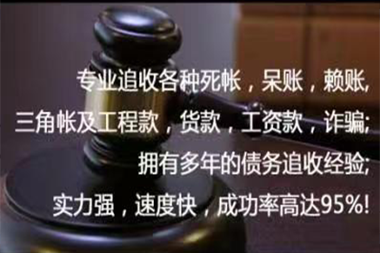 公司可否使用公款代偿老板个人债务？